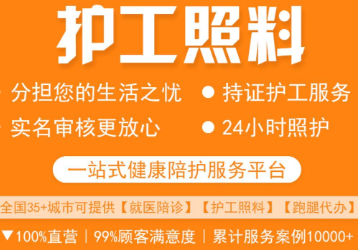 ����Ͽ����ƽ̨